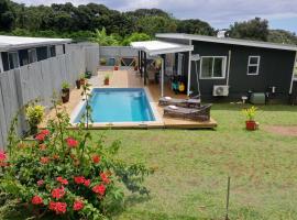 Te Etu Villa 1，位于拉罗汤加的海滩短租房