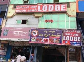 Woodland Lodge，位于班加罗尔的酒店