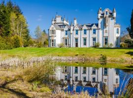 Dalnaglar Castle Estate，位于希河谷的乡间豪华旅馆