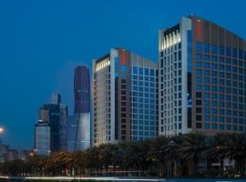 Movenpick Hotel and Residences Riyadh，位于利雅德利雅得滨海购物中心附近的酒店