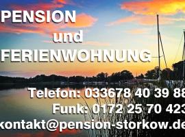 Pension und Ferienwohnung Walther App. 2，位于施托尔科的带停车场的酒店