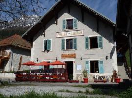 Le Sabot des Muses，位于Saint Bernard du Touvet的酒店