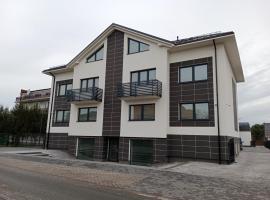 Apartamenty Radom Klwatecka 20，位于拉多姆的酒店