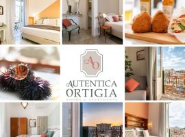 Autentica Ortigia，位于锡拉库扎波尔图皮科洛附近的酒店