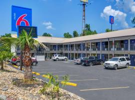 Motel 6-Dalton, GA，位于道尔顿的酒店