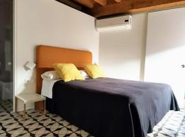 Apartamento Zocailla，位于加塔的酒店