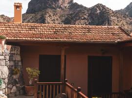 Casa rural Los Madroños，位于巴列埃尔莫索的度假屋