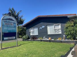 Whitianga Motel，位于怀蒂昂格的汽车旅馆