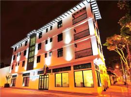 Aw Hotel Puerta de San Antonio，位于卡利的酒店