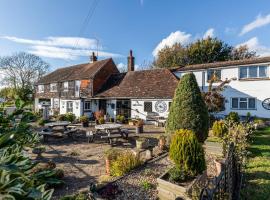 The Olde Forge Hotel，位于海尔舍姆的酒店