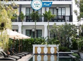 Aksara Heritage -SHA Extra Plus，位于清迈Si Phum的酒店