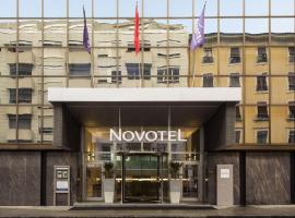 诺富特日内瓦中心酒店，位于日内瓦的酒店