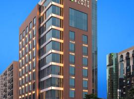 凯悦迪拜巴尼亚斯广场酒店，位于迪拜德伊勒的酒店