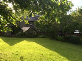 Bryn Artro Country House，位于兰贝德的酒店
