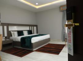 City Green Hotel Yola，位于约拉的酒店