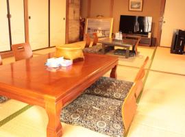 Rental villa Saya - Vacation STAY 85439v，位于茅崎市寒川神社附近的酒店