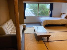 Koya TRIBE - Vacation STAY 81288v，位于大石的酒店