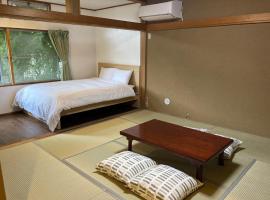 Koya TRIBE - Vacation STAY 83052v，位于大石的酒店