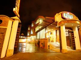 库纳酒店，位于昆卡马里斯卡尔拉马尔国际机场 - CUE附近的酒店