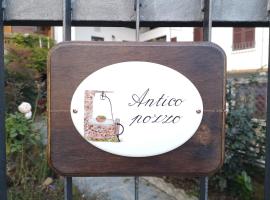 Antico Pozzo，位于贾韦诺的酒店