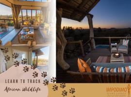 Impodimo Game Lodge，位于马迪克韦狩猎保护区的山林小屋