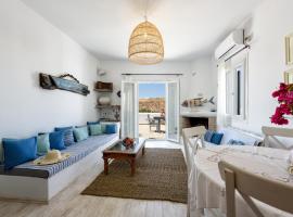 Hara’s Villa in Naousa , Paros，位于纳乌萨的酒店