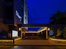 HOTEL Dior7つくば，位于土浦市牛久大佛附近的酒店