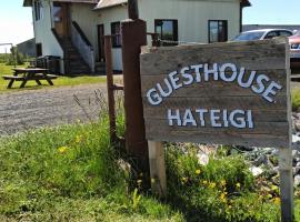 Guesthouse Hateigi 3，位于海拉的住宿加早餐旅馆