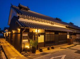 BRANCHERA VILLA ASUKA - Accommodation Registered as a National Tangible Cultural Property，位于飞鸟的酒店