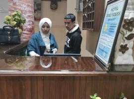 HoTel riad souss，位于Ait Melloul的酒店