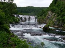 Seosko domacinstvo Halil，位于Ćukovi的公寓