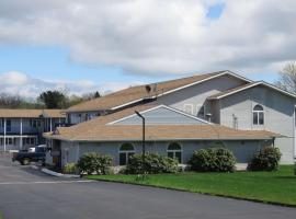 Days Inn by Wyndham Middletown/Newport Area，位于米德尔敦的酒店