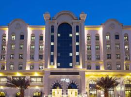 麦加爱娜森瑞迪森帕克酒店，位于麦加Al Ma'ali Garden Park附近的酒店