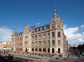 Conservatorium Hotel，位于阿姆斯特丹的酒店