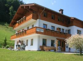 Bartmann Ferienwohnungen，位于拉姆绍的酒店