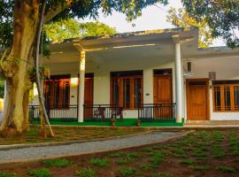 Sigiri chill hostel，位于锡吉里亚的酒店