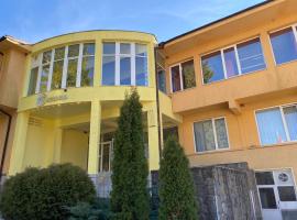 Хотел Панорама，位于Ravnogor的酒店