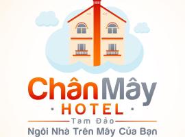 Chân Mây Tam Đảo，位于三岛县的酒店