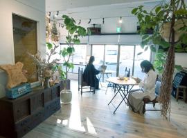 Atelier & Hostel Nagaisa-Ura，位于热海的青旅