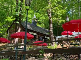 Forsthaus，位于克里米乔的酒店