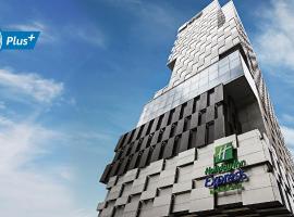 曼谷暹罗智选假日酒店，位于曼谷的酒店