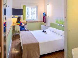 ibis budget Belo Horizonte Minascentro，位于贝洛奥里藏特Lourdes的酒店