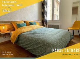 Pause Cathare，位于沙拉布尔的酒店