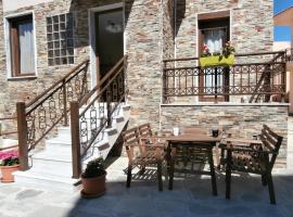 Villa Fun & Sun，位于利迈纳里亚的酒店