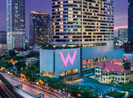 曼谷 W 酒店 ，位于曼谷曼谷银行总行附近的酒店