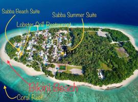 Sabba Summer Suite , Fodhdhoo - Maldives，位于韦利杜岛的酒店