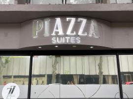 PIAZZA SUITES，位于门多萨的公寓式酒店