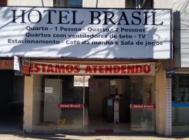 Hotel Brasil，位于普鲁登特总统城普鲁登特总统机场 - PPB附近的酒店