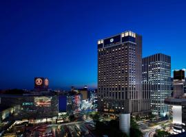 横滨湾喜来登大酒店，位于横滨横滨湾区购物区附近的酒店