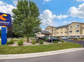 Comfort Suites Elkhart North，位于埃尔克哈特的酒店
